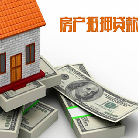 双牌小额贷款放款的流程是怎么样的?