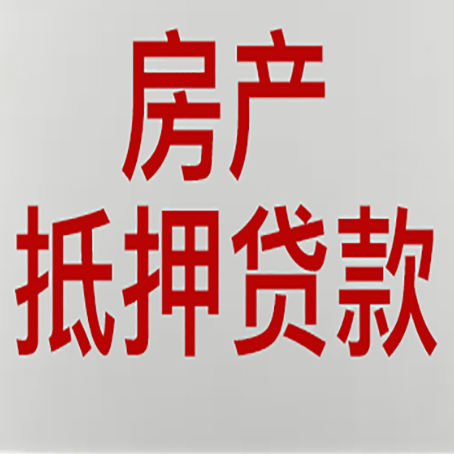 双牌个人信用贷款的额度?