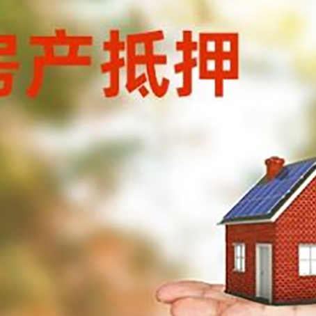 双牌个人贷款的手续是什么?